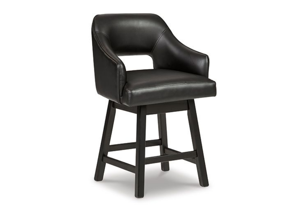 Picture of Tallenger Black/Dark Brown UPH Swivel Barstool (2/