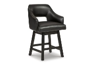Picture of Tallenger Black/Dark Brown UPH Swivel Barstool (2/