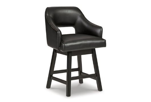 Picture of Tallenger Black/Dark Brown UPH Swivel Barstool (2/