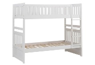 Picture of Orion White Twin/Twin Bunk Bed