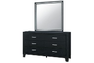Picture of Reid Black 5 PC Full Bedroom