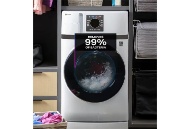 Picture of GE 4.6CF Smart Front Load Washer and Dryer Combo